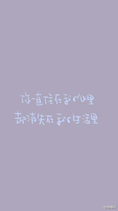 中矿大信控学院参加江苏省能源科技类暨中国矿业大学2019届毕业生：PG电子