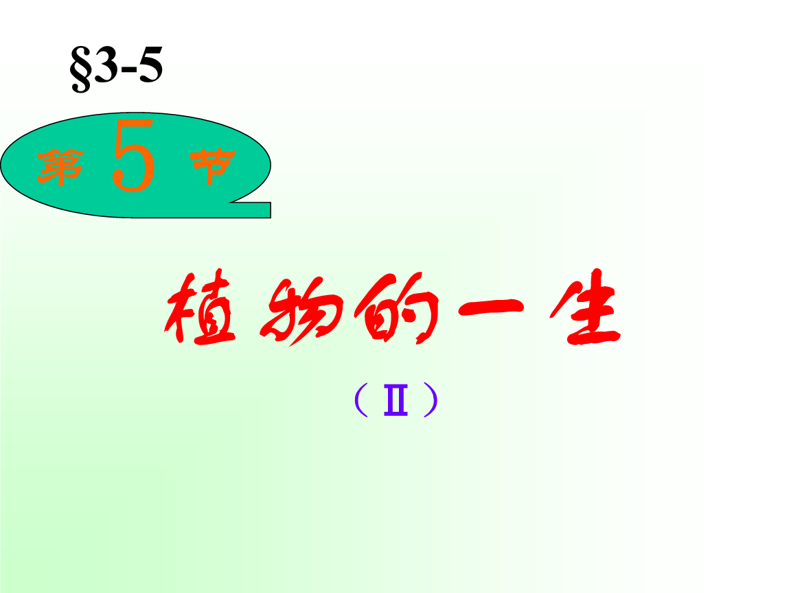 在家期间，如何维持并且增进和ta的联系？：PG电子官方网站