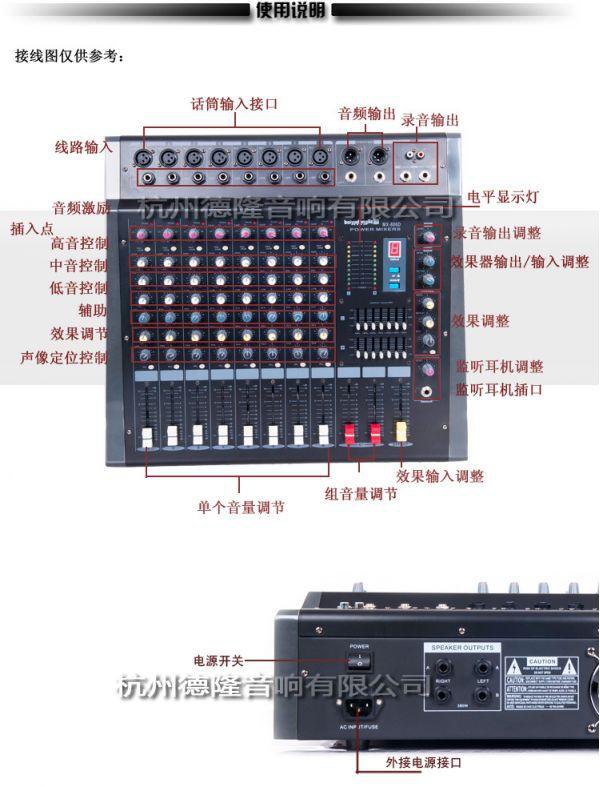 ‘PG电子’明思力中国任命新总监与数字创意总监