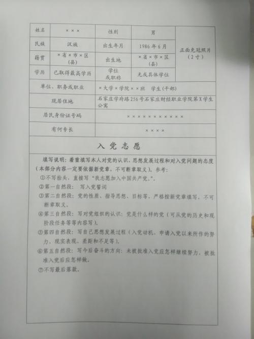 PG电子官网